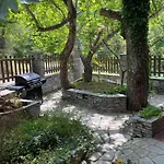 Kastania Apartment